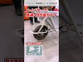 【E-cat kit2】手持ちの台車・一輪車(ねこ車)を電動化!悪路もラクに運べる HiKOKI36V採用の電動化キット【キューボレックス】