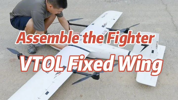 Fighter VTOL UAV Operation Guide 3-Fighter VTOL Fixed-Wing Assembly
