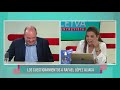 Milagros Leiva Entrevista - LOS CUESTIONAMIENTOS A RAFAEL LÓPEZ ALIAGA - MAR 11 - 4/4 | Willax