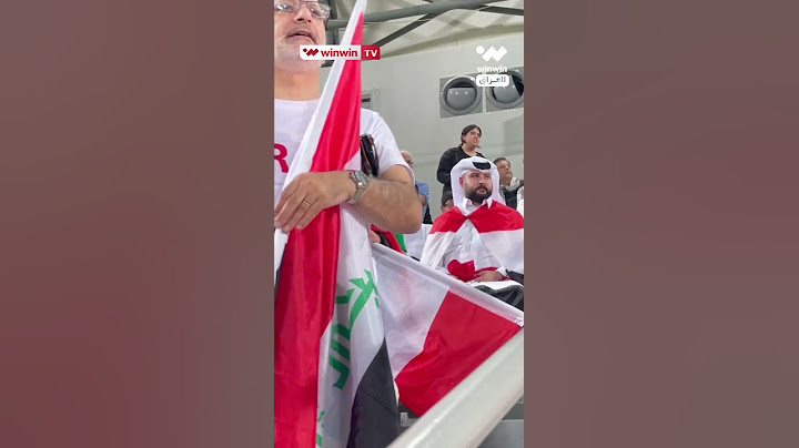 الجماهير العراقية تترقب وتدعي من أجل فوز الأولمبي العراقي على إندونيسيا والتأهل إلى أولمبياد باريس