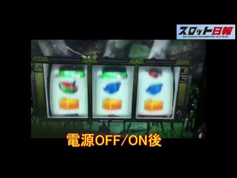 メタルギアソリッド　リールガックン動画