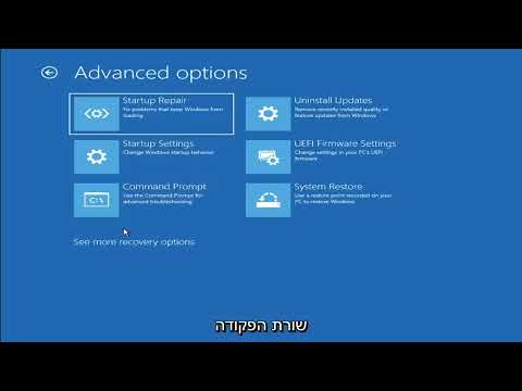 כיצד לתקן מסך שחור ב- Windows 11 [מדריך]