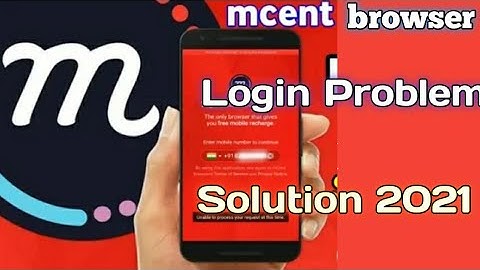 mcent browser login problem 2021 || mcent browser login problem solution || official Digambar dudhe