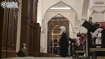 ختام سورة البقرة  تراويح الليلة الخامسة من رمضان 1446هـ القارئ ‎#عبدالله_الموسى