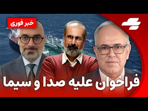 خبر فوری استوری عجیب والاحضرت یاسمین پهلوی