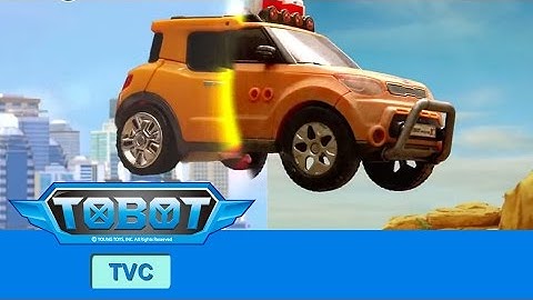 또봇 TV광고 또봇어드벤쳐X 30초ver. [TOBOT TVC TOBOT AdventureX]