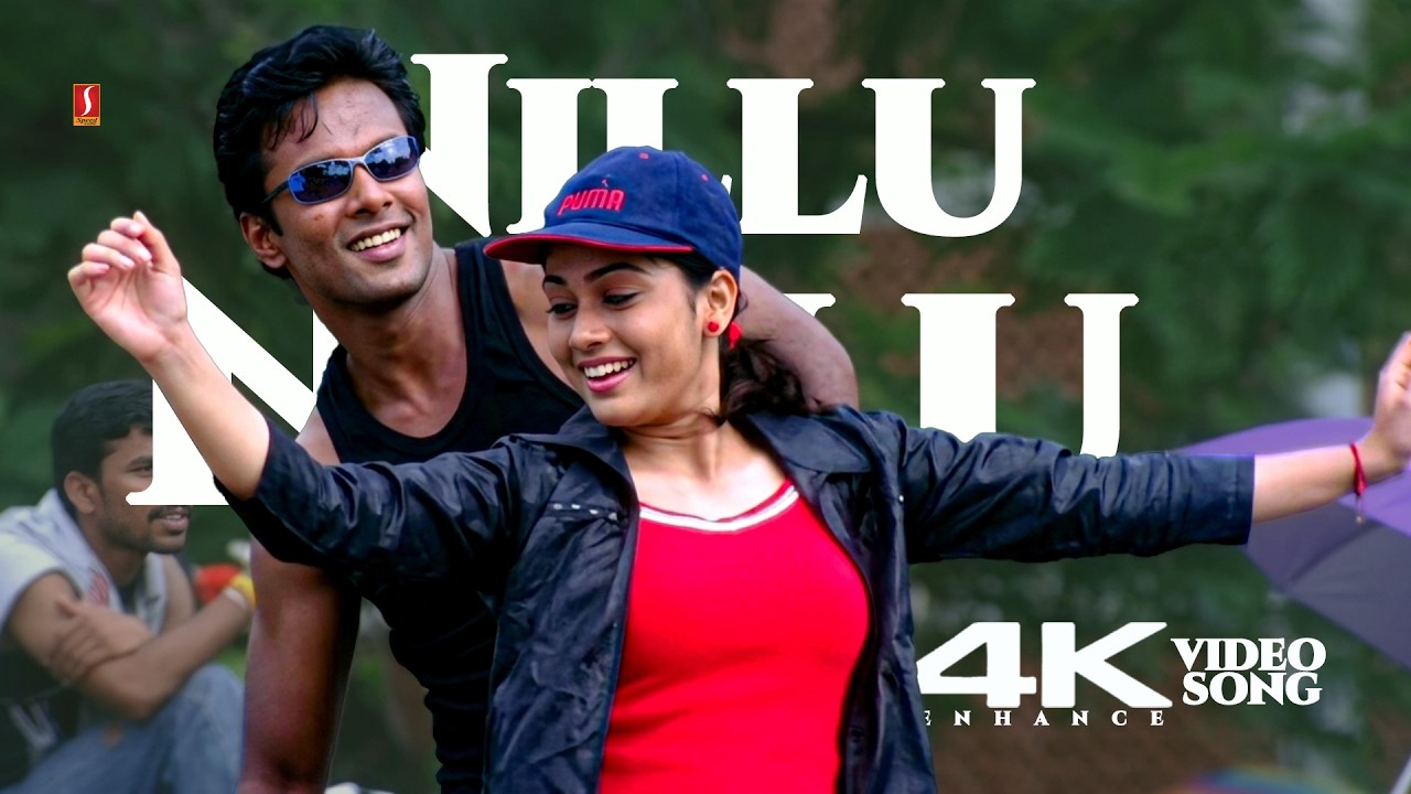 ⁣Nillu Nillu 4K Enhance Video Song | Jassie Gift | Kaithapram | Rain Rain Come Again