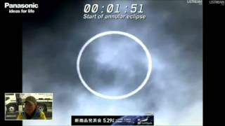 3 Pictures of May 20, 2012 Solar Eclipse (Japan)