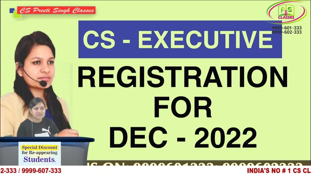 CS Executive Dec 2022 Registration Step By Step Process I CS Executive