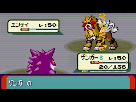 バトルフロンティア実況 Part1020 バトルタワー帳尻合わせ編【ポケモンエメラルド】