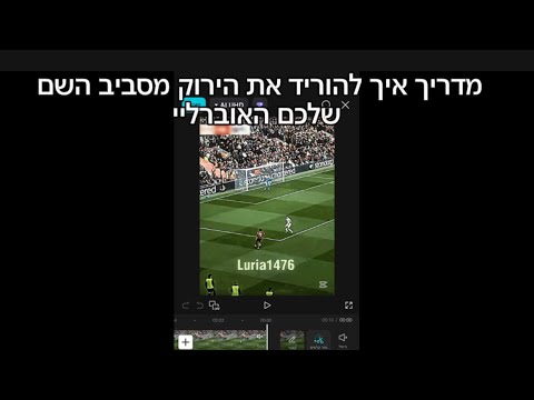 מדריך לפלנטי המלך❤️‍🔥@Flenty.10 