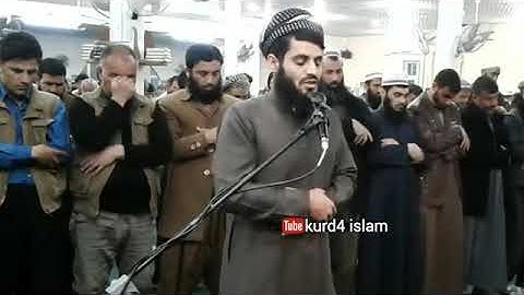 وَلِكُلِّ أُمَّةٍ جَعَلْنَا مَنْسَكًا قراءة مميزة لما تيسر من سورة الحج بصوت القارئ رعدالكردي