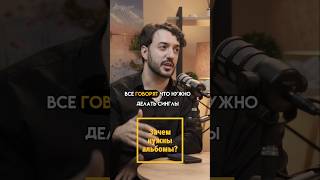 почему современным музыкантам НУЖНО ПИСАТЬ АЛЬБОМЫ? или не нужно? синглы важнее?