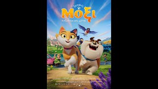 ΔΕΣΠΟΙΝΙΣ ΜΟΞΙ: Η ΟΔΥΣΣΕΙΑ ΜΙΑΣ ΓΑΤΑΣ (Miss Moxy) trailer (μεταγλ)