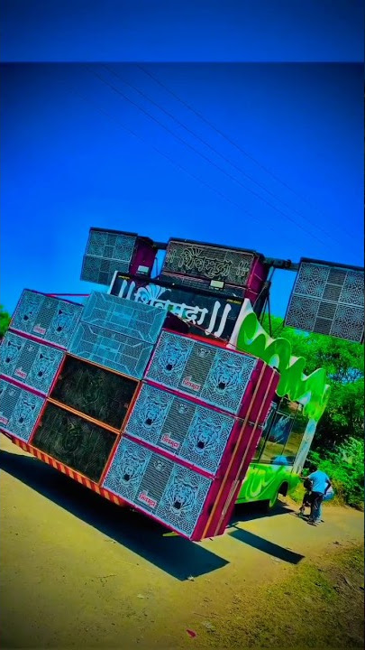 🔥DJ SHIVMUDRA SAUND 🦅#shivmudra #dj #trending #gadi #band #djremix