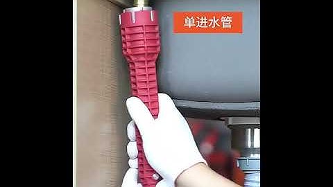 Cờ Lê đa năng, cờ Lê vặn dây cấp nước , cờ lê