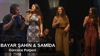 Bayar Şahin - Samida / Gürcüce Potpori / ბაიარ შაჰინ - სამიდა / ქართული სიმღერების პოპური