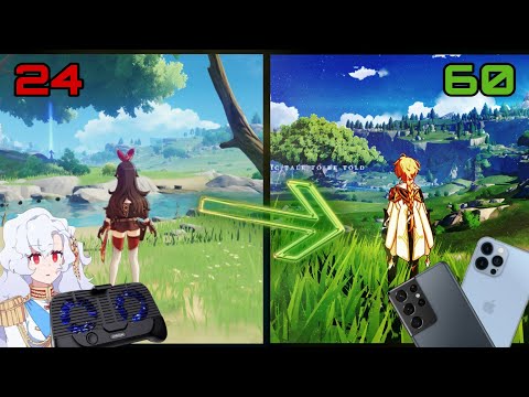 Как увеличить FPS