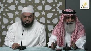 Good Character vs Bad Character | Fajr Reflection | Surat Al-Qalam 01-57 | Sheikh Adnan Abdulqadir
