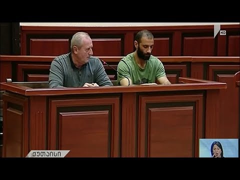 მერაბ კვრიკაშვილის სასამართლო პროცესი