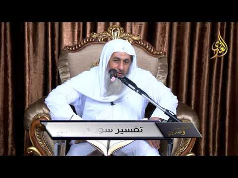 تفسير سورة النور 11 في بيوت أذن الله أن ترفع من الآية 36 إلى 40 للشيخ مصطفى العدوي