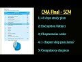 SCM Study Plan #cmafinals #dec2025