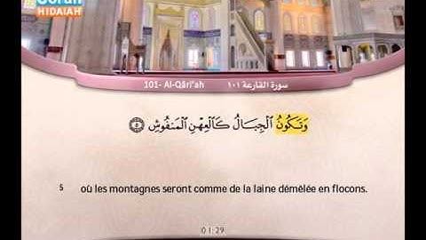 101 | Al-Qâri’ah | `Abdul-Bârî Mohammed | سورة القارعه | عبد البارئ محمد