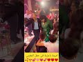 اميمة باعزية في العرس المغربي اميمة باعزية في العرس المغربي