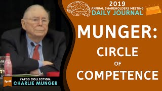 Charlie Munger on Circle of Competence | Daily Journal 2019【C:C.M Ep.68】