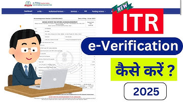 Income Tax Return (ITR) E-Verify Kaise Kare | ITR e-verification With Aadhaar | e-Verify ITR Online