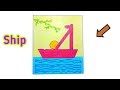 How to Draw Ship Drawing with step by step with colour Pinky drawing