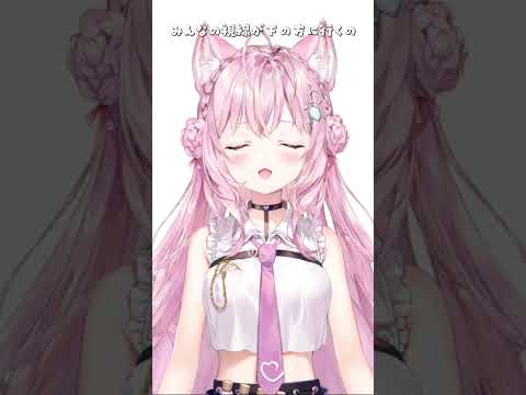 なぁぜなぁぜ？こよ、わかんな～い👼【博衣こより/ホロライブ】