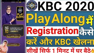 how to play KBC on Sony Liv | KBC Play Along Main Registration kaise Kare 2020 | KBC Play Along 2020 screenshot 3