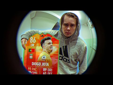 ЛЮТАЯ карта в ФИФА 22 | СОНАЛДУ уходит на пенсию