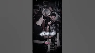 واااحده شوفتك مره واحده 