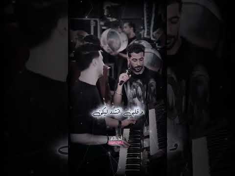 واااحده شوفتك مره واحده