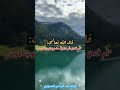 من فوائد الأخ عبد الرحمن الصحراوي وفقه الله من فوائد الأخ عبد الرحمن الصحراوي وفقه الله