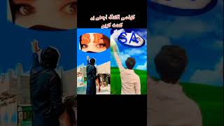 Paas Woh Aane Lage Main Khiladi Tu Anari Kumar Sanu & Alka Yagnik