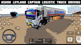Ashok Leyland Captain Logistic Truck Driving | Truck Driving In Offroad Mod | Bussid Truck Mod screenshot 1