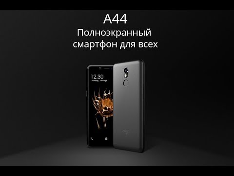 Обзор смартфона itel A44. Бюджетный Выбор!
