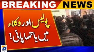 Police and lawyers fight in Islamabad court | Geo News