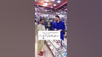 Complete video on my YouTube channel Asad Mughal #asadmughal