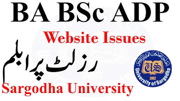 BA BSc ADP BCOM Result 2022 Website Issue Traffic Down Website Sargodha University | UOS ADP Result