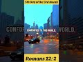 #THE WAY AND THE WORLD TODAY #1 #DONTBECONFORMEDTOTHISWORLD #ENEMYOFGOD #TRUTH