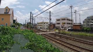 激レアハローキティコンテナ積載 EF210牽引カンガルーライナー(下り)向山踏切通過 遭遇2回目