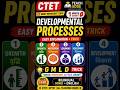 CTET 2025 CDP 🔥 Developmental Processes Made Super Easy (Hindi + English) | Don’t Miss#ctet2026