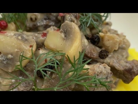 Ну, очень ВКУСНОЕ БЛЮДО - Бефстроганов!