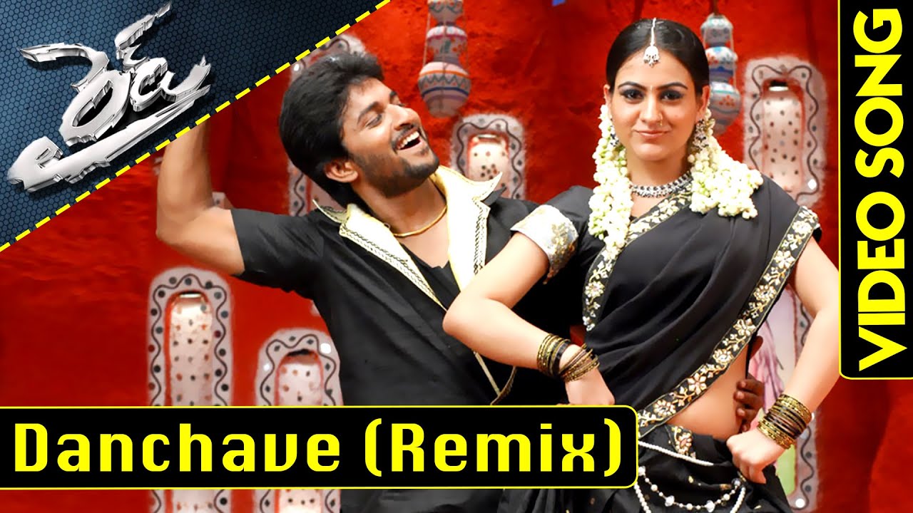 danchave remix danchave remix