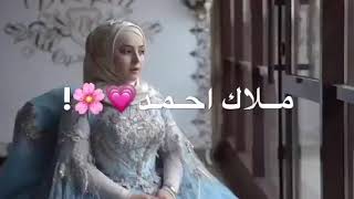 انشودة دينية بصوت بنت😻🌸/ادعية دينية❤️/حالات واتس اب دينيه/حالات اناشيد دينيه/مقاطع قصيرة دينية💛✨