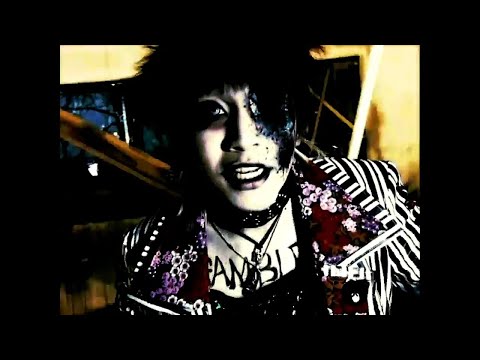 The GazettE「No.666」HDフル - YouTube